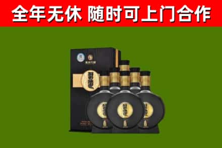 庄河回收习酒